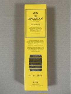 ザ・マッカラン　エディションNo.3 新品未開封品 ザ・マッカラン エディション No.3 - お酒買取専門店ネオプライス
