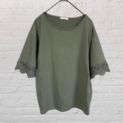 シネマクラブ♡半袖Tシャツ カットソー カーキ グリーン系M 袖レース 古着