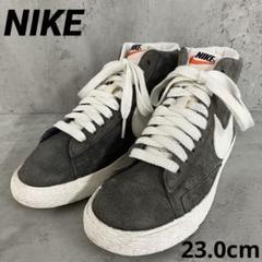 NIKE ナイキ WMNS BLAZER MID SUEDE VNTG 23cm
