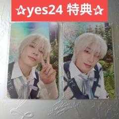 ワールド オンラインストア SEVENTEEN ウォヌ ジョンハン This