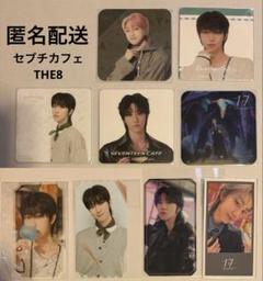 即日】SEVENTEEN happy birthday ユニバ特典 THE8 徐 明浩