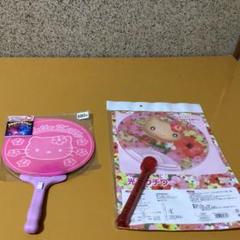 【即納】 2939ハローキティハワイ光るうちわ メルカリ - その他