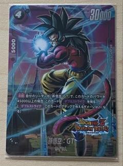2025年最新】ドラゴンボールフュージョンワールド 未知なる冒険