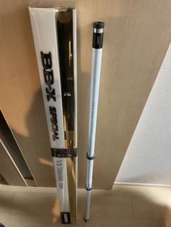 タカピーさん専用BB-X SPECIAL VS TAMANOE 550 タカピーさん専用BB-X SPECIAL VS TAMANOE 550 - メルカリ