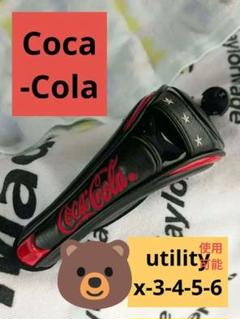 Coca-Cola ユーティリティ用ヘッドカバー