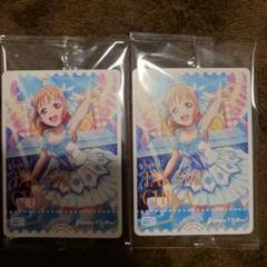 ラブカ プレミアムブースター サンシャイン弾 エネルギーカード