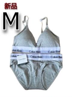 Calvin Klein ブラジャーショーツセット M グレー 新品