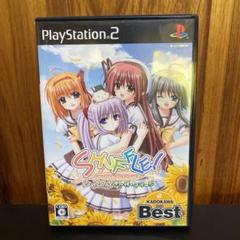 PS2 シャッフル！オン・ザ・ステージ