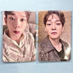 exo チェン ジョンデ トレカ カード chen メリシュオ メイリシュオ