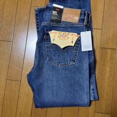 Levi's 501 ORIGINAL インディゴデニムパンツ