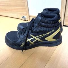 2025年最新】asics アシックス ウィンジョブcp104の人気アイテム