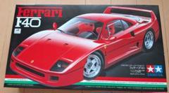 Ferrari F40 未組み立て タミヤ 1/24スポーツカーシリーズ