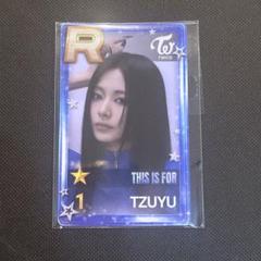 TWICE ssjyp リアルカード ソウルコン トレカ ツウィ