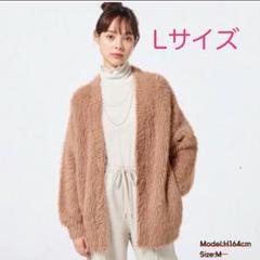 MOUSSY FEATHER YARN オーバーサイズカーディガン FEATHER YARN OVERSIZED カーディガン（カーディガン/ボレロ