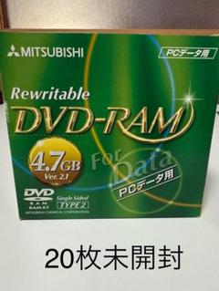 MITSUBISHI DVD-RAM