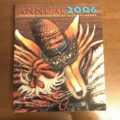 2025年最新】ボローニャ国際絵本原画展 図録の人気アイテム
