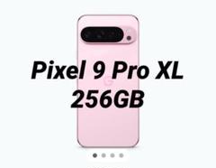 Google Pixel 9 Pro XL 256GB Rose Quartzのサムネイル