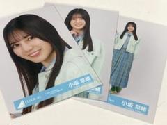 日向坂46 Love yourself ジャケット写真衣装 小坂菜緒 セミコンプ