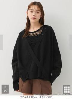 フルセット　ヒロアカ　爆豪　earth コラボ　新品未開封 セットアップ 僕のヒーローアカデミア✖️earthのコラボ （爆豪