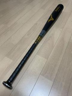 金属バット 少年用 軟式用 Vコングjr ブラック 80㎝ 560g ケース