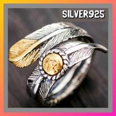 につきまし Vivienne Westwood - EUGENIO Ring・アンティークシルバー シリーズ Ring・アンティークシルバー・XS EUGENIO リング
