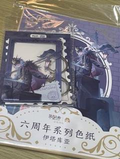 【ねおり】第五人格 長沙 6周年 カフェ グリッター缶バッジ 夜の番人 第五人格 | STORES