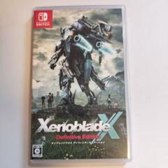 Switch ゼノブレイドクロス ディフィニティブエディション