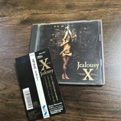 中古 CD アルバム ブルブラ ジェラシー リマスター 2枚セット 2025年最新】Jealousy の人気アイテム - メルカリ