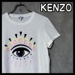 KENZO ケンゾー 半袖 Tシャツ コットン アイプリント クルーネック