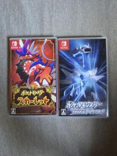 ポケットモンスター スカーレット ブリリアントダイヤモンド セット