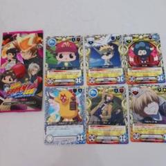 家庭教師ヒットマンREBORN! CCG カード リボーン ベルフェゴール