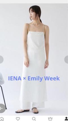 2025年最新】emily week × ienaの人気アイテム - メルカリ