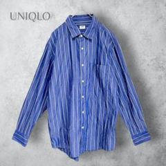 【UNIQLO ユニクロ】　エクストラファイン　コットンブロードストライプシャツのサムネイル
