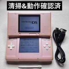 gy【清掃&動作確認済】Nintendo DS 初代 キャンディピンク本体