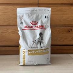 CANIN ユリナリー-S/Oエイジング　3キロ Amazon.co.jp: ロイヤルカナン 犬用 ユリナリーS/O エイジング7+