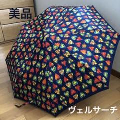 2022年最新】ジャンニ ヴェルサーチ/傘(レディース)の人気アイテム ...