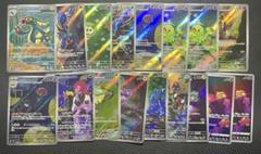 2025年最新】ポケモンカード box まとめ売りの人気アイテム