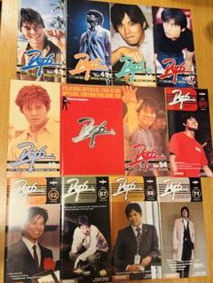 織田裕二さん　ファンクラブ会報 vol.41～84　ハワイツアーパンフレット　他 織田裕二さん ファンクラブ会報 vol.41～84 ハワイツアー