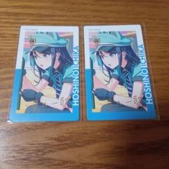 プロセカ ePick card エピカ 箔押し 19B 星乃一歌 2枚 - メルカリ