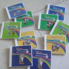 Disney World of English CDセット