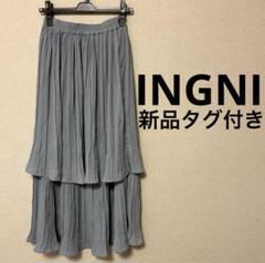 INGNI イング プリーツスカート ロングスカート ガーリー レディース