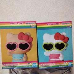 サンリオキャラクターズ SOFVIMATES & ルームライト ８点セット ぽけっとルーム サンリオキャラクターズ スパイシー | Toys”R”Us