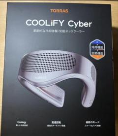 2025年最新】COOLiFY cyber alphaの人気アイテム - メルカリ