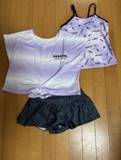 ANAP GIRL セパレート水着セット　150㌢