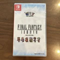 ファイナルファンタジー　COLLECTION ピクセルリマスター　海外版　未開封 新品未開封 FFピクセルリマスター海外版パッケージ(日本語完全