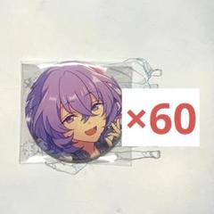 2025年最新】あんスタ 缶 ユメの人気アイテム - メルカリ