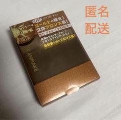 CANMAKE キャンメイク　ブロンズ　日焼け　ファンデーション　ブロンザー CANMAKE キャンメイク ブロンズ 日焼け ファンデーション