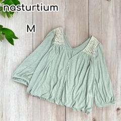 nasturtium　カーディガン　レース　ギャザー　七分袖　ショート丈　M