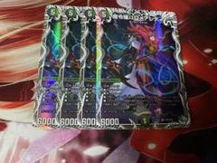 2025年最新】キャラプレミアムトレジャーの人気アイテム - メルカリ