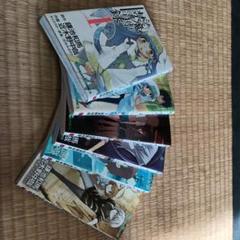 とある魔術の禁書目録　1〜6巻 コミック　セット